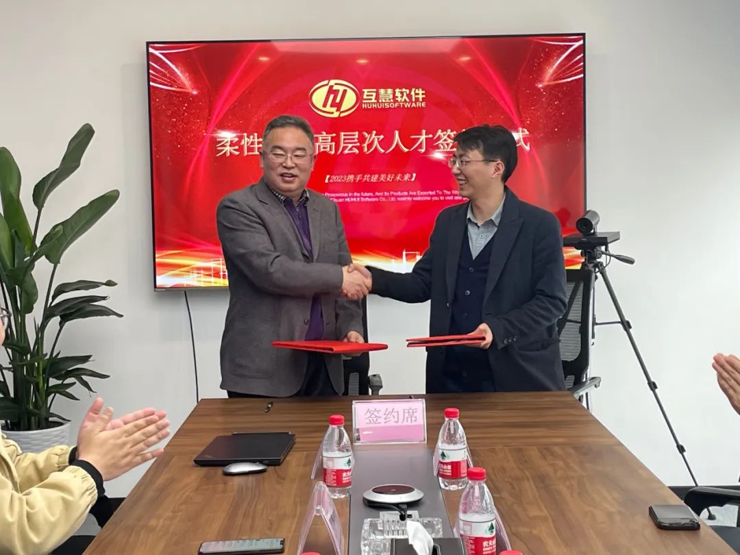 20240109173104_1309[1]