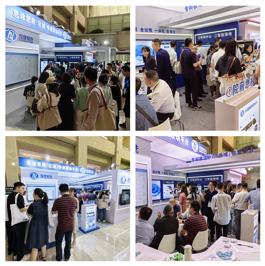 20240109173104_9592[1]